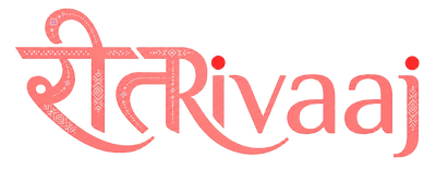 Reetrivaaj